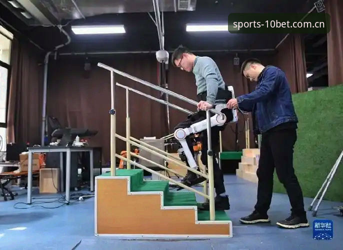 十博体育平台安全性详解与技术评测
